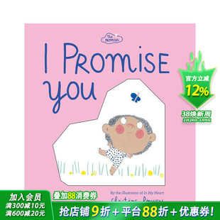 【现货】[洞洞书]英文原版 我向你承诺I Promise You 纸板书绘本 3-6岁亲子英语 品格养成 The Promises Series 儿童进口图书
