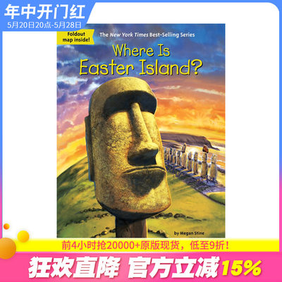 【预售】复活节岛在哪里?Where Is Easter Island?英文原版儿童故事阅读【善优童书】