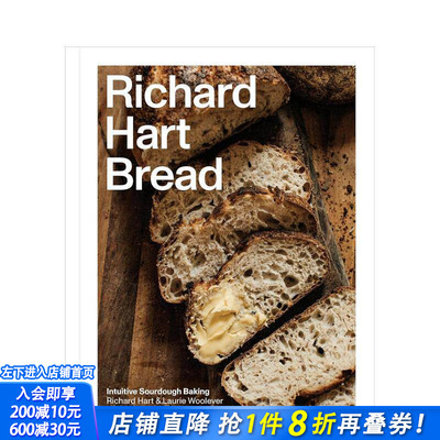 【预售】理查德哈特的面包 Hart Bageri创始人 前Noma面包师 Richard Hart Bread 咖啡面包店 英文餐饮生活美食 正版进口书