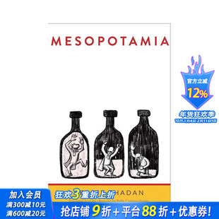 【预售】美索不达米亚 Mesopotamia 原版英文文学小说 正版进口书
