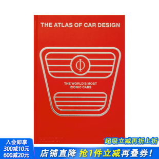进口书籍画册 汽车设计图集：细数世界标志性车型 正版 Design英文工业产品设计 Car Atlas The 赛车红封面 预售