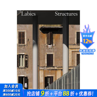 【现货】拉比克斯事务所–结构 Labics-Structures: A System of Relations 原版英文建筑设计 正版进口书