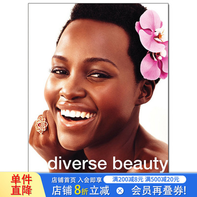 【现货】diverse beauty alexi lubomirski，alexi lubomirski不一样的美 摄影艺术册 英文原版进口摄影集书籍