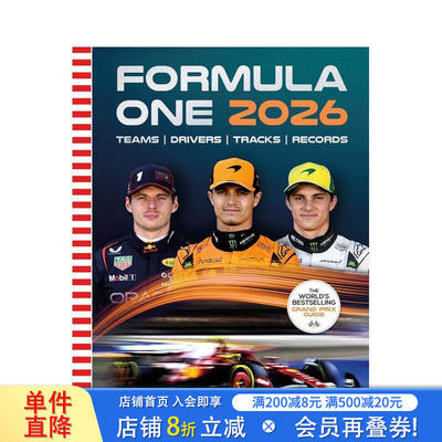 【现货】F1一级方程式赛车2026年官方赛事指南 Formula One 2026 The World’s Bestselling  英文运动 正版进口书