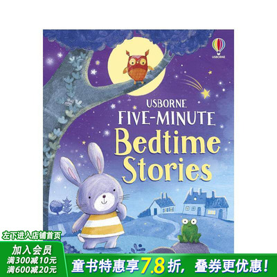 【现货】【插画故事选集】五分钟睡前故事 Illustrated Story Collections:Five-Minute Bedtime Stories英文儿童英语拓展进口书