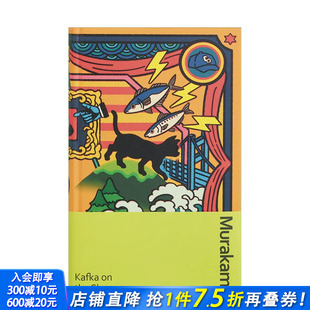 原版 村上春树系列 Murakami 卡夫卡 Classics Shore 英文文学小说 the 海边 Kafka 进口书 正版 Collectible 现货