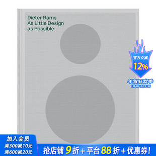 【现货】迪特·拉姆斯：极简为道 Dieter Rams 德国工业设计之父 博朗 Vits? 原版英文工业产品设计 正版进口书