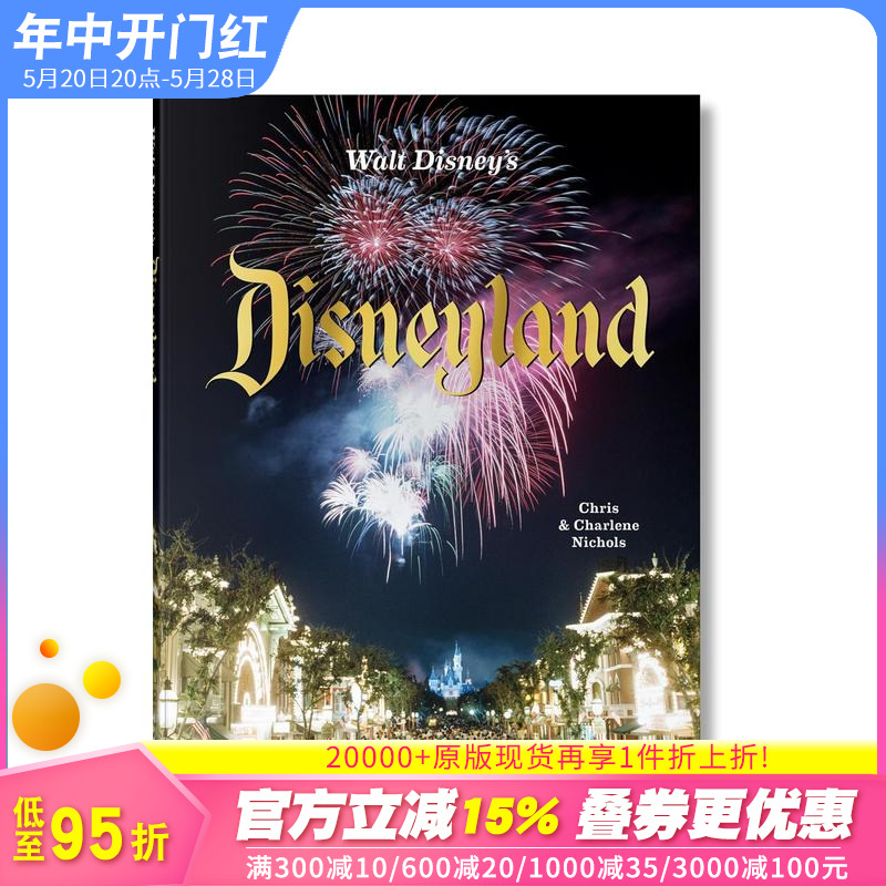 【预售】【TASCHEN】沃特·迪斯尼的迪斯尼乐园 Walt Disney’s Disneyland 原版英文摄影人文景观 正版进口书 书籍/杂志/报纸 艺术类原版书 原图主图