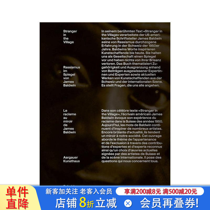 【预售】村里的陌生人：詹姆斯·鲍德温镜中的种族主义 Stranger in the Village 英文人文历史 正版进口书