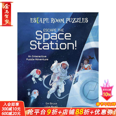 【预售】密室解谜：逃离空间站！互动解谜冒险 Escape Room Puzzles: Escape the Space Station! 英文儿童插画科普绘本 进口童书