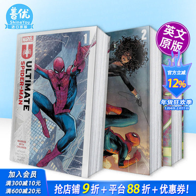 【现货多册选拍】蜘蛛侠 卷1-3册：已婚生活/纸人/家族生意 Marvel漫威ULTIMATE SPIDER-MAN BY JONATHAN HICKMAN 英文漫画进口书