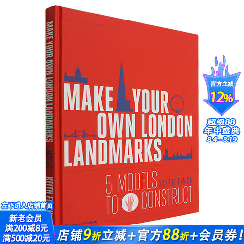 【现货】[T&H]制作属于你的伦敦标志 手工制作图书 5 Models to Construct