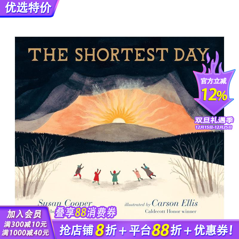 蕞短的Ⅰ天 The Short