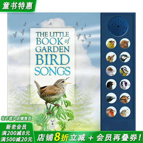 【现货】【有声书】英文原版 花园鸟语小书 Little Book Of Garden Bird Songs 儿童趣味互动游戏书 英语早教 认知启蒙 进口书籍