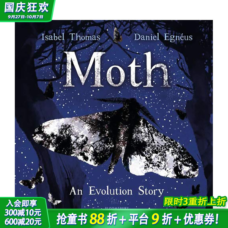 【预售】Moth飞蛾 动物认知启蒙 自然选择和进化论 英文原版儿童绘本 6-12岁【善优童书】