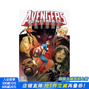 AVENGERS BEYOND 原版 正版 复仇者联盟：超越 英文漫画书 进口书 预售