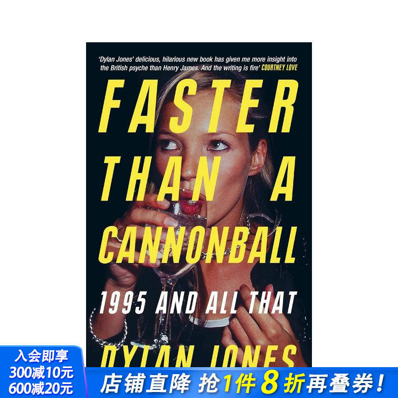 比炮弹还快：1995年英国流行