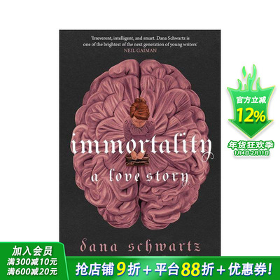 【预售】【解剖学二部曲】永生 【The Anatomy Duology】Immortality 英文小说 正版进口书