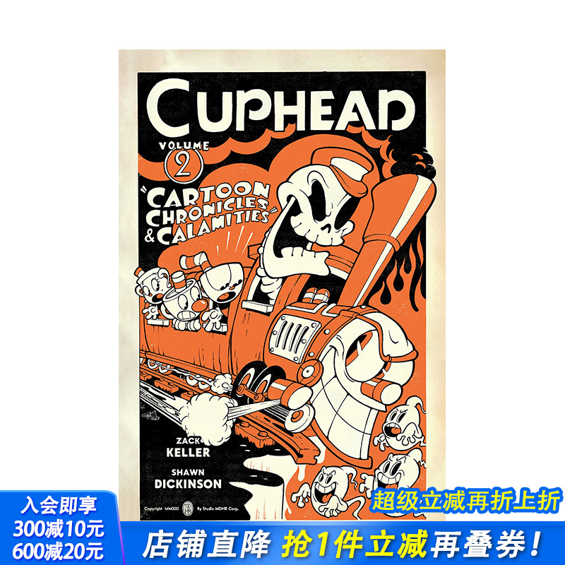 【预售】英文原版 茶杯头弟2卷：历代志与浩劫 Cuphead Volume 2: Cartoon Chronicles & Calamities 英文漫画 正版进口书籍