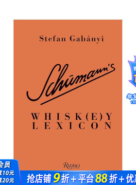 【预售】舒曼的打蛋器词典 Schumann'S Whisk(E)Y Lexicon 原版英文餐饮生活美食 正版进口书
