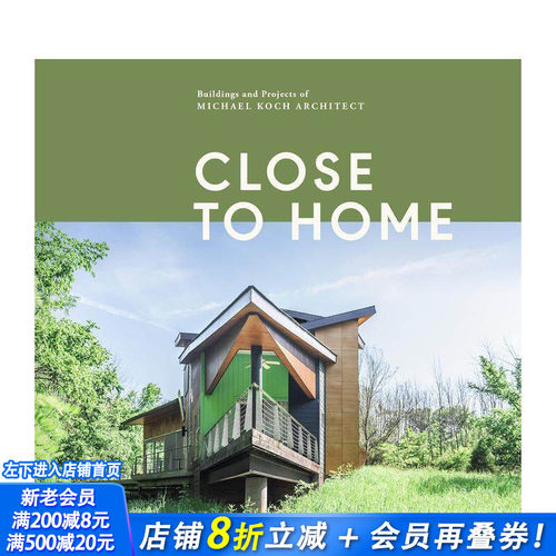近在咫尺的家园：迈克尔&middot;科赫及