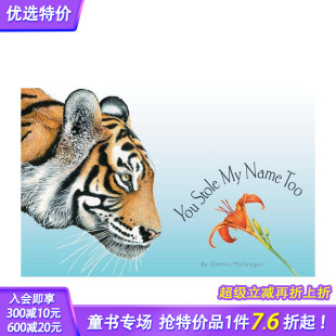 Too 进口童书 名字：同名动植物奇事 Stole You 你也偷了我 图画书 英文儿童插画故事绘本 Name 预售