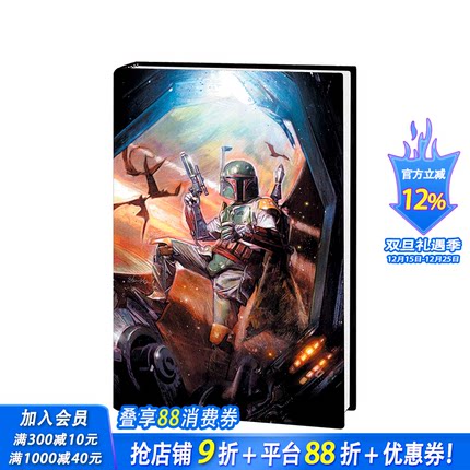 【预售】英文原版 星球大战传奇： 叛乱总集 1 Star Wars Legends: The Rebellion Omnibus Vol. 1 英文漫画 正版进口书籍 善优