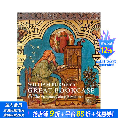 【现货】英文原版 威廉伯吉斯大书柜和维多利亚时代颜色革命 William Burges Bookcase and The Victorian Colour室内设计进口图书