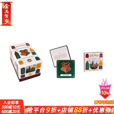 【预售】哈利·波特：谈话卡 HARRY POTTER: CONVERSATION CARDS 原版英文生活 正版进口书