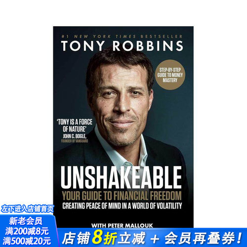 吸引力法则大师Tony Rob