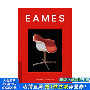 正版 善优图书 设计专著 Monograph EAMES Design 英文原版 埃姆斯夫妇 进口书籍画册 工业产品设计 现货
