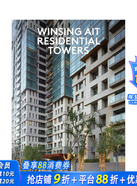 【预售】Winsing AIT 住宅大厦 Winsing AIT Residential Towers 原版英文建筑设计 正版进口书