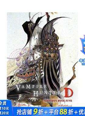 【现货】吸血鬼猎人 5 Vampire Hunter D Omnibus: Book Five 黑马 原版英文文学小说 正版进口书