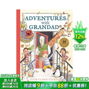 冒险 进口童书 英文儿童插画故事绘本 十周年纪念版 预售 与外公 Adventures Usher季 Sam Grandad 节四部曲 with 4册合1
