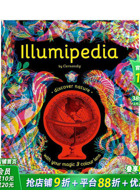 【预售】幻彩魔法三色镜（三册合一） 【Illumi】Illumipedia 英文儿童插画故事绘本 进口童书