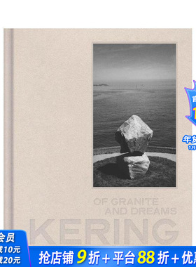 【预售】开云：磐石筑梦 Kering: Of Granite and Dreams 原版英文时尚设计 正版进口书