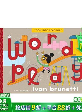 【预售】词汇之乐（TOON Level 1）（平装版） Wordplay 3岁+英文儿童分阶阅读绘本 认知启蒙进口童书