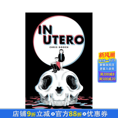 子宫之内 In Utero 原