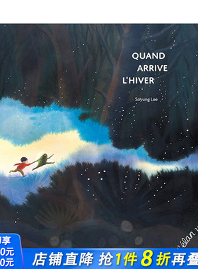 【现货】法文原版 当冬天来临 Quand arrive l’hiver 法文儿童绘本 正版进口图书画册