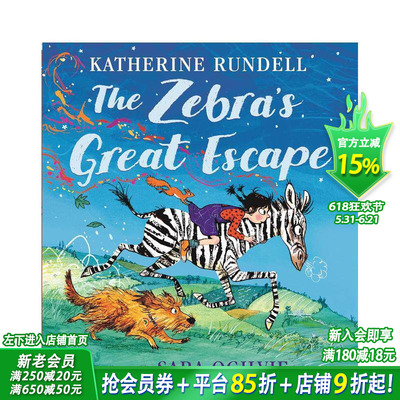 【预售】斑马的大逃亡（水石童书奖作者Katherine Rundell新作） The Zebra’s Great Escape 英文儿童插画故事绘本 进口童书