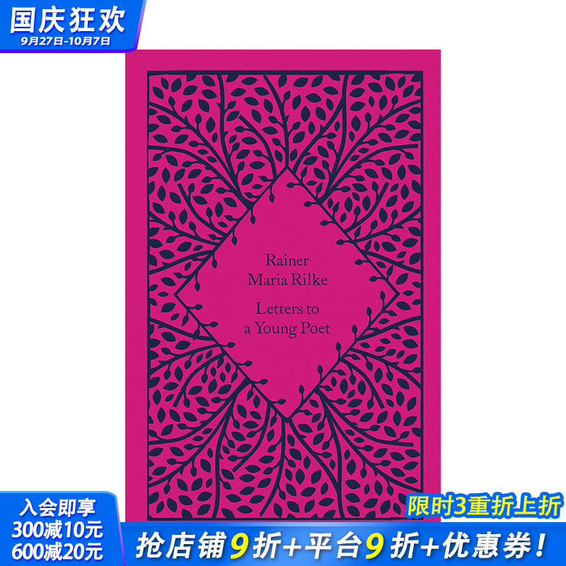 【现货】英文原版 【小布纹经典春季系列】给青年诗人的信 Letters to a Young Poet 世界文学 正版进口书 善优图书
