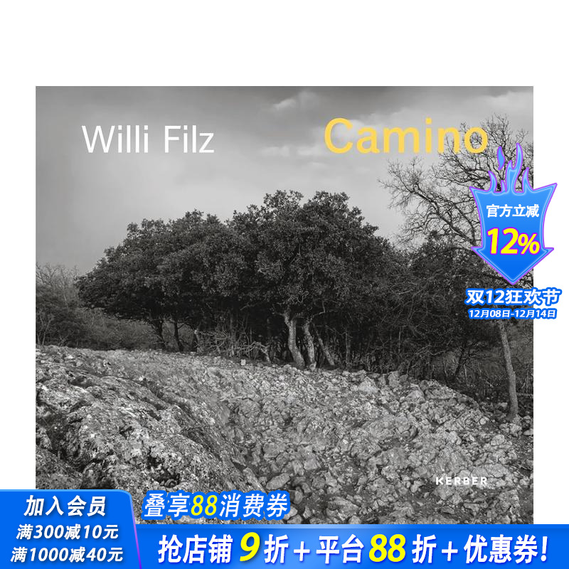 比利时艺术家Willi Fil