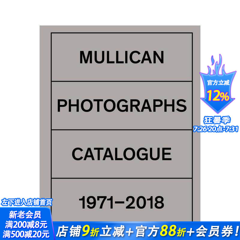 【现货】Matt Mullican 马特·穆里肯:摄影作品1971-2018 Photographs