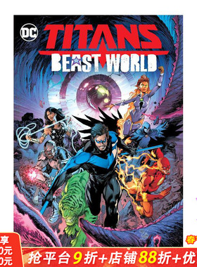 【现货】泰坦：野兽世界 Titans: Beast World 原版英文漫画书 正版进口书