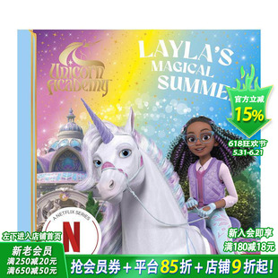 【预售】独角兽学院：莱拉的奇幻夏日 Unicorn Academy: Layla's Magical Summer 英文儿童插画故事绘本 进口童书