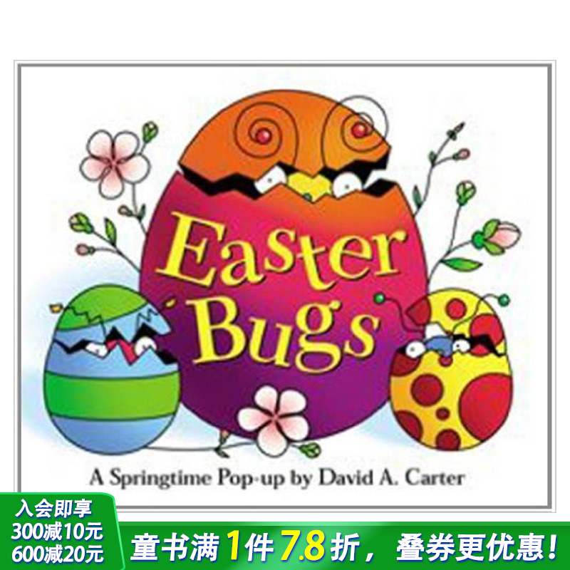 【现货】英文原版立体书 EASTER BUGS飞虫的复活节 儿童认知绘本 趣味书适合3-6岁【善优童书】