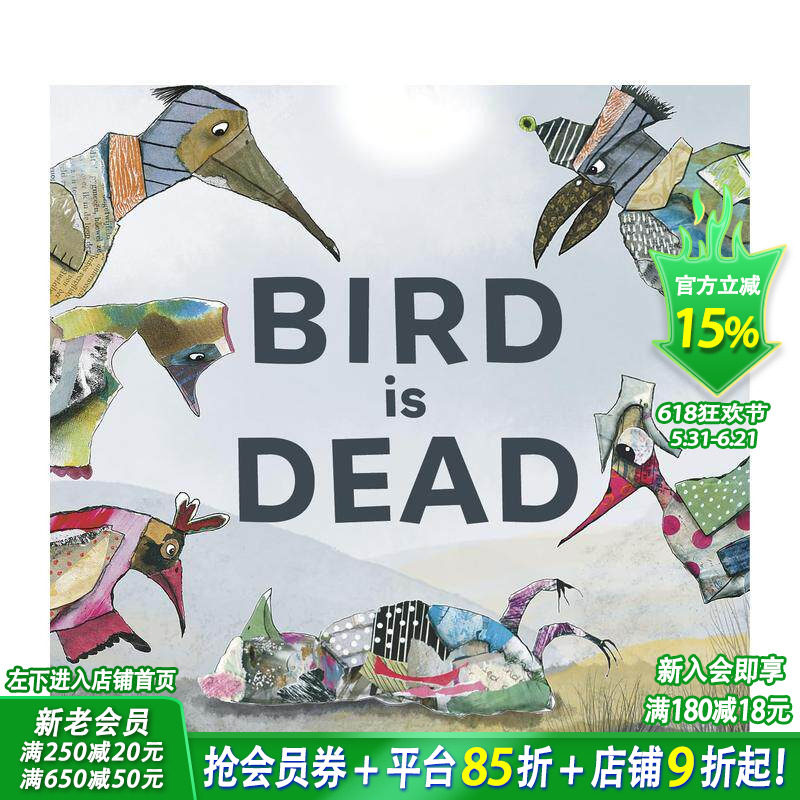 【现货】死亡的小鸟 死亡教育绘本 Bird is Dead 英文儿童插画故事绘本 进口童书