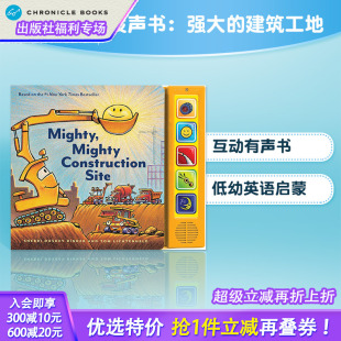 Site 英文原版 儿童按钮发声书 建筑工地 Construction 强大 善优童书 现货
