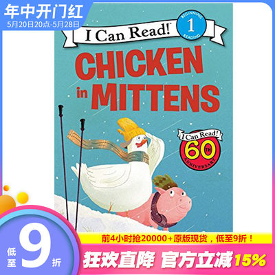 【现货】【XJ】【I Can Read Level 1】Chicken in Mittens，手套里的鸡  英文儿童图书适合3-6岁【善优童书】