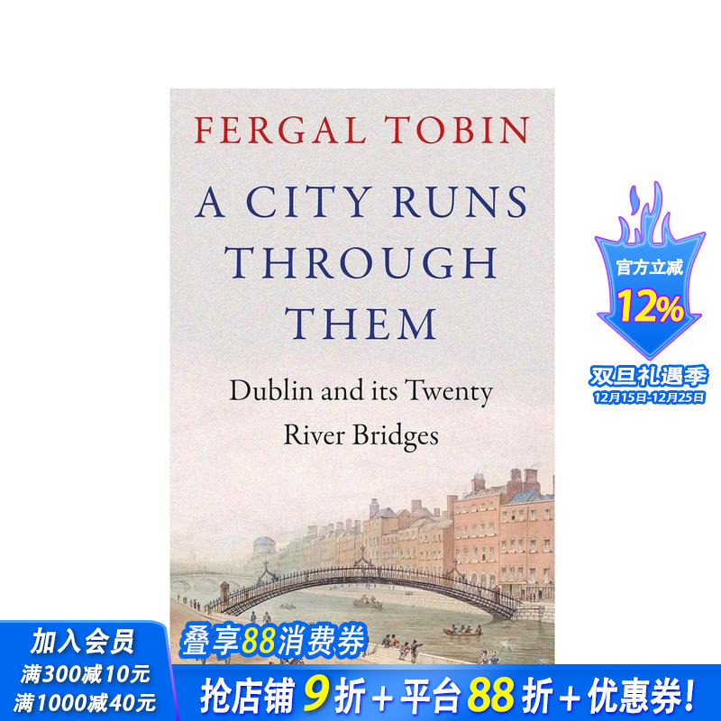 一座城市贯穿其中 A City